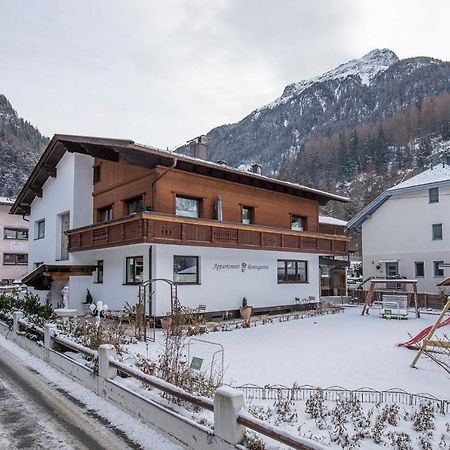 Appartement Rosengarten レンゲンフェルト エクステリア 写真